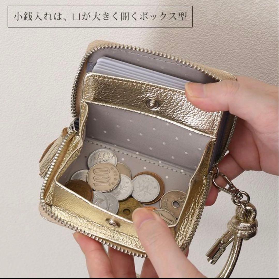 ekka.新品未使用★perch本革山羊革 レザー マルチスタッズミニ財布