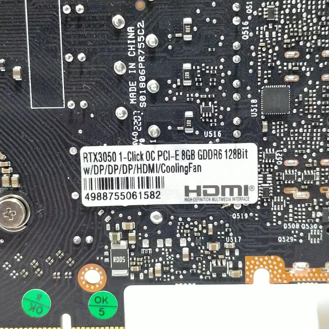 【確認済】GeForce RTX 3050 GG-RTX3050-E8GB/SF
