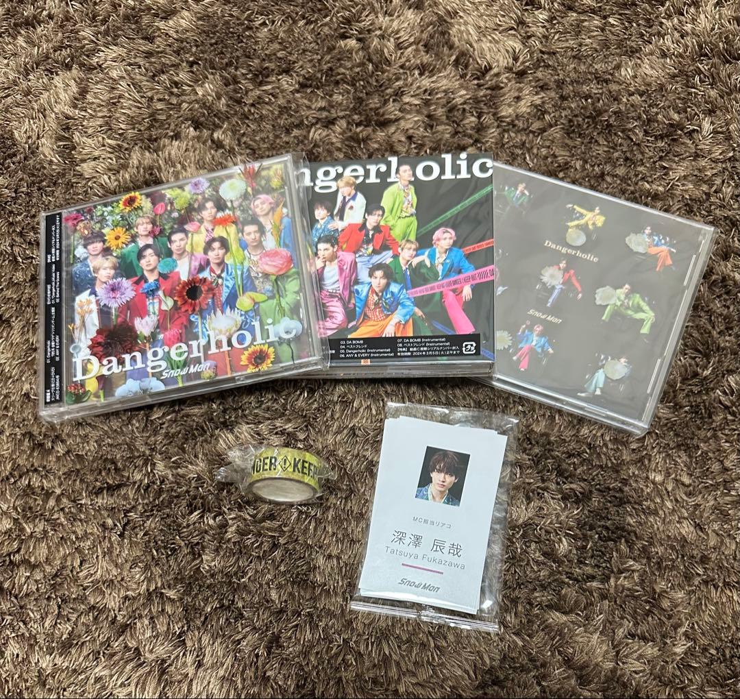 Man CD、DVDまとめ売り