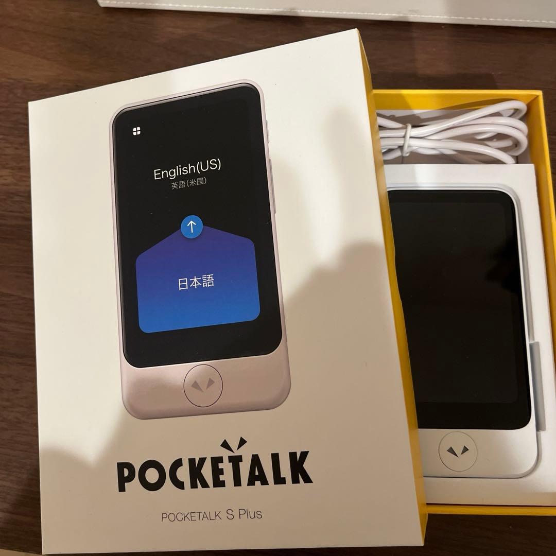 POCKETALK S Plus 翻訳機 USBケーブル付き