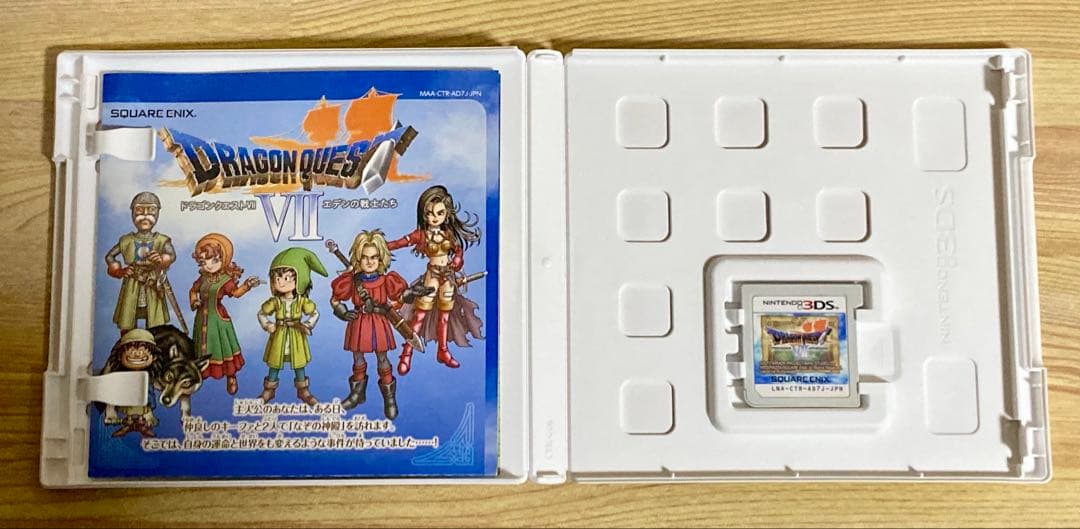 Nintendo 3DS ドラクエ7 ドラクエ8 動作確認ずみ 2本セット