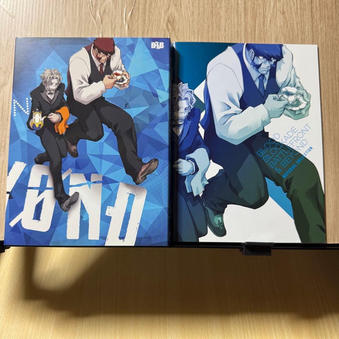 「血界戦線 ＆ BEYOND」特装版全6巻 + おまけ