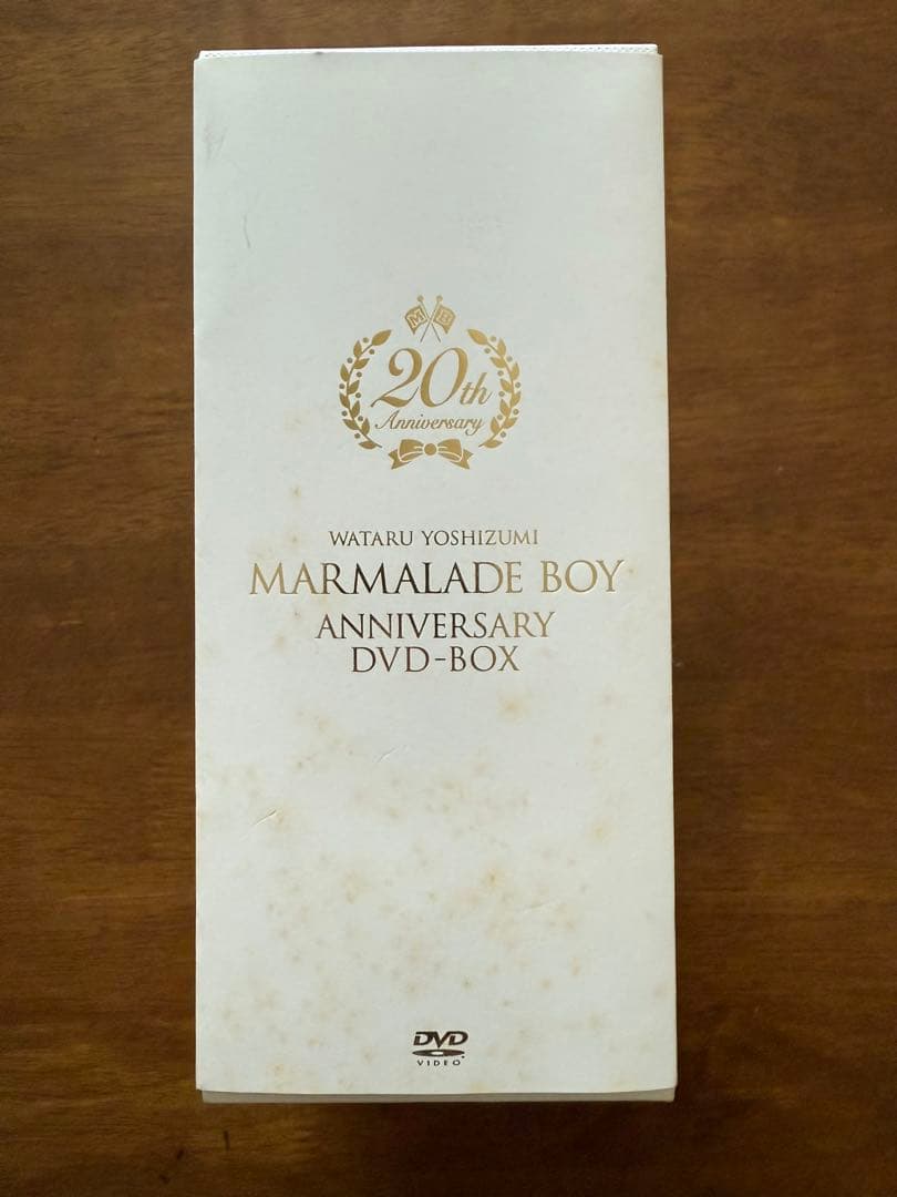 ママレードボーイ　20th.DVDBOX.DISK14枚