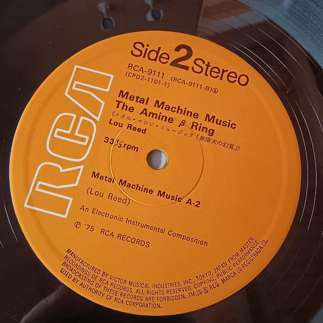 l Machine Music(2LP国内盤）/Lou Reed