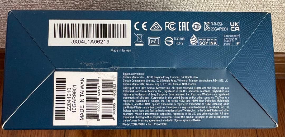 新品 未開封 Elgato HD60 S+ ビデオキャプチャー