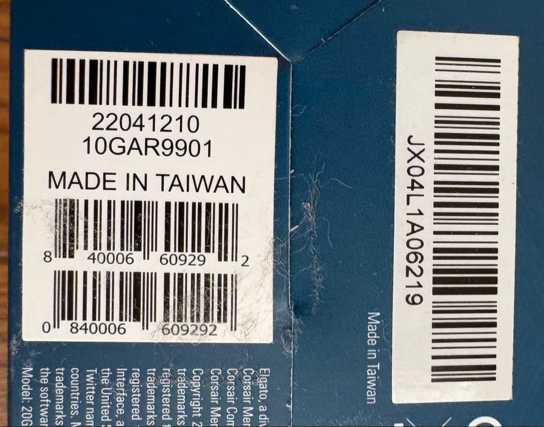 新品 未開封 Elgato HD60 S+ ビデオキャプチャー