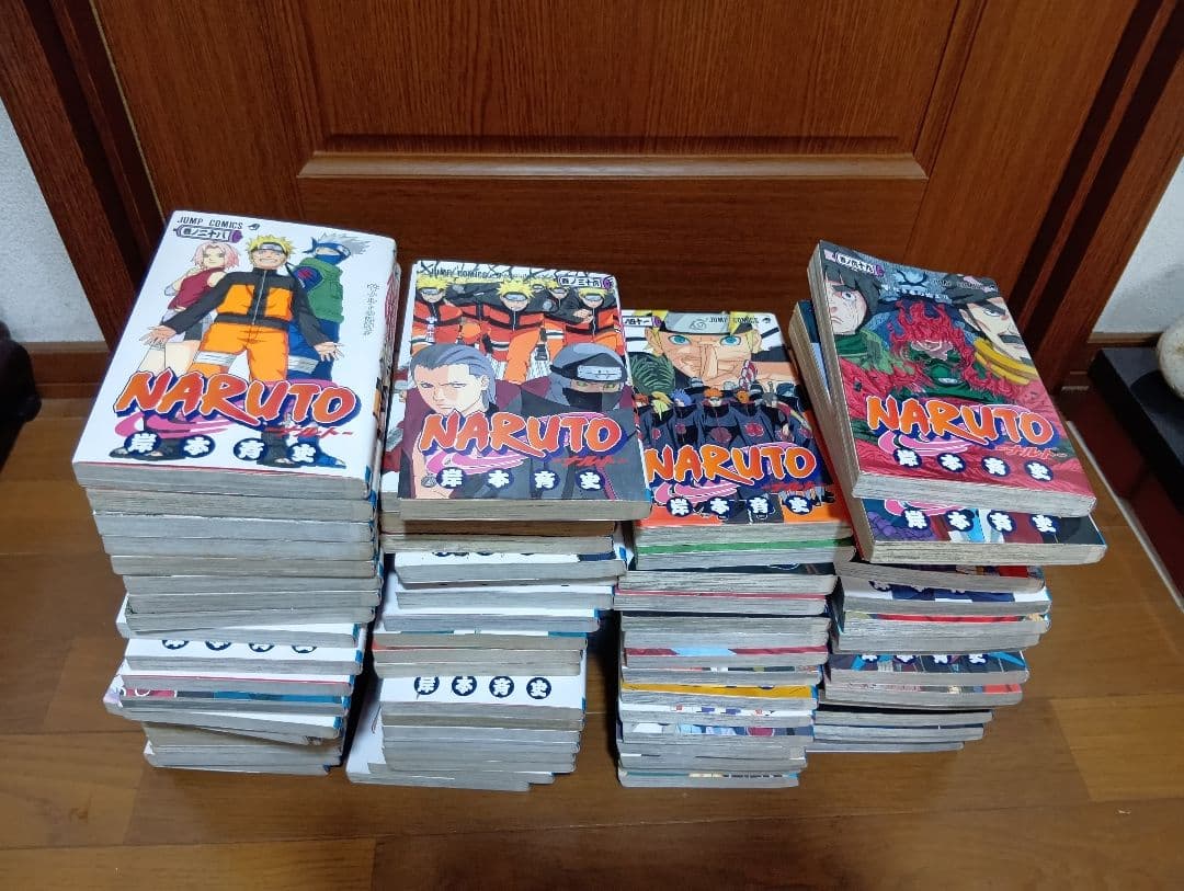 NARUTO―ナルト― 全巻　1〜72巻　＋外伝