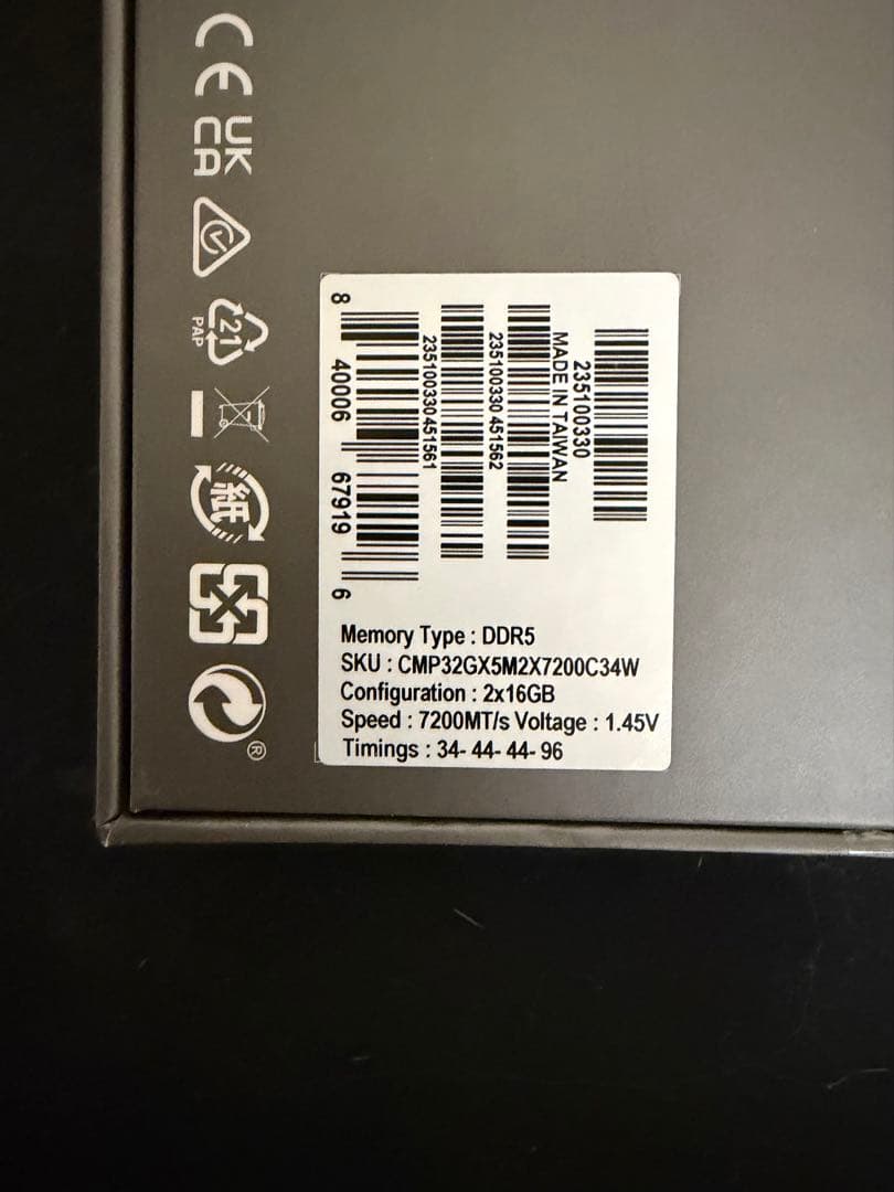 メモリー CORSAIR DOMINATOR TITANIUM DDR5 32GB7200