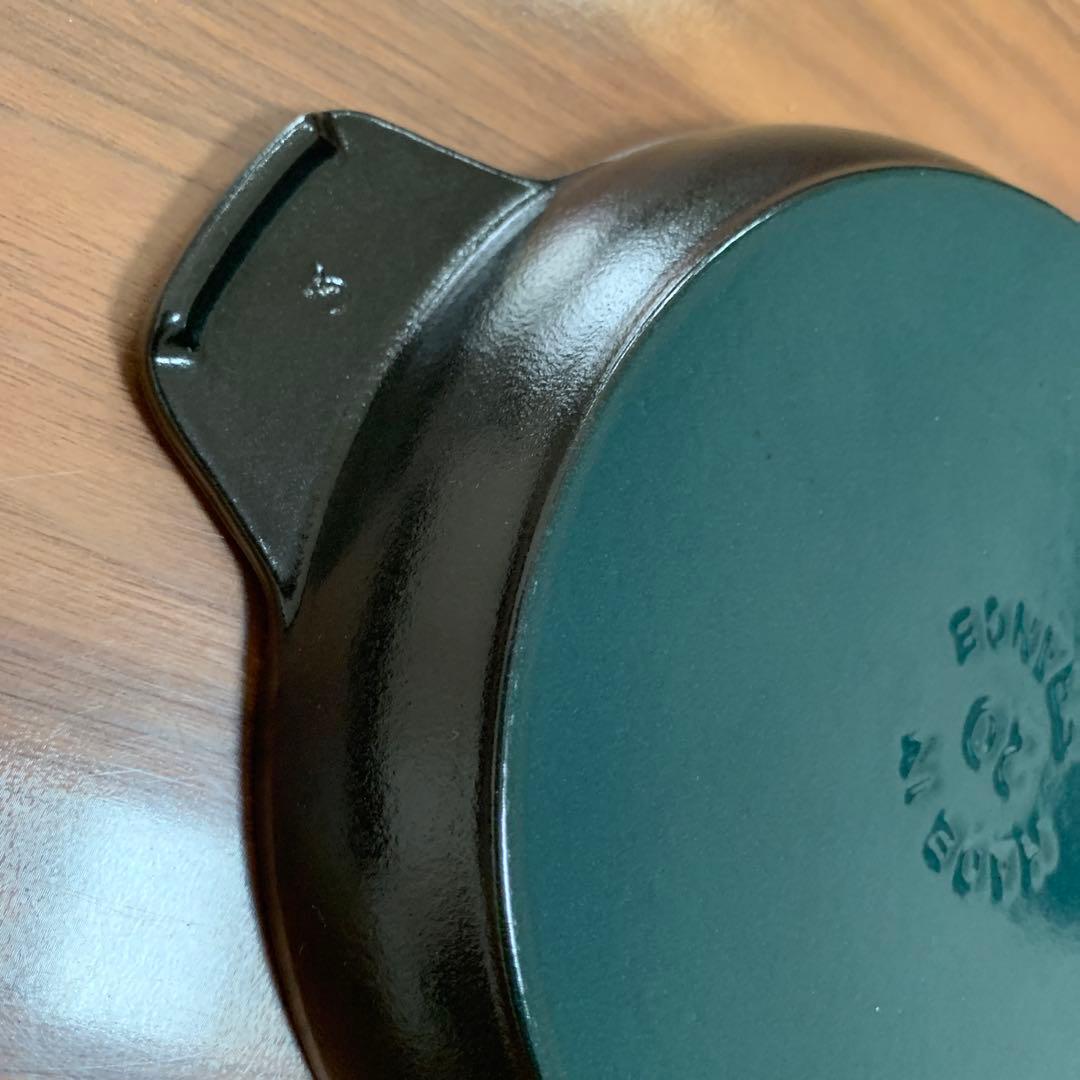 staub ストウブ ラウンド ホットプレート ブラック 20cm 浅型