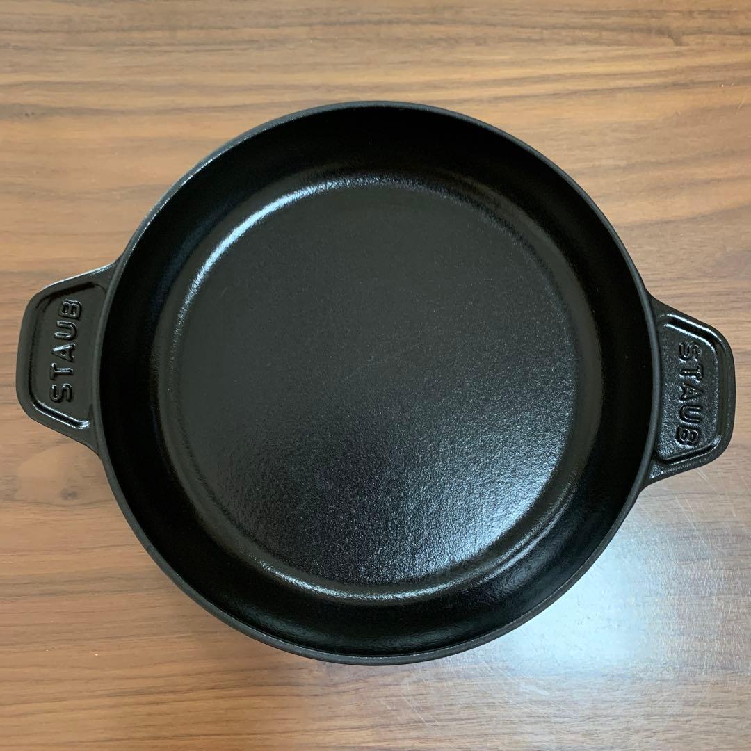 staub ストウブ ラウンド ホットプレート ブラック 20cm 浅型