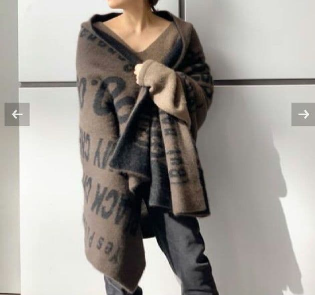 ファージャガード大判ストールリバーシブル BROWNBEIGE×BLACK