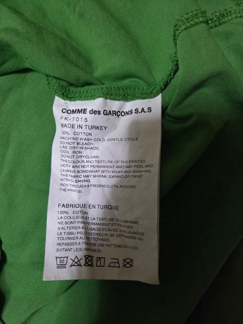 COMME des GARCONS SHIRT オーバーサイズロゴTシャツ① S