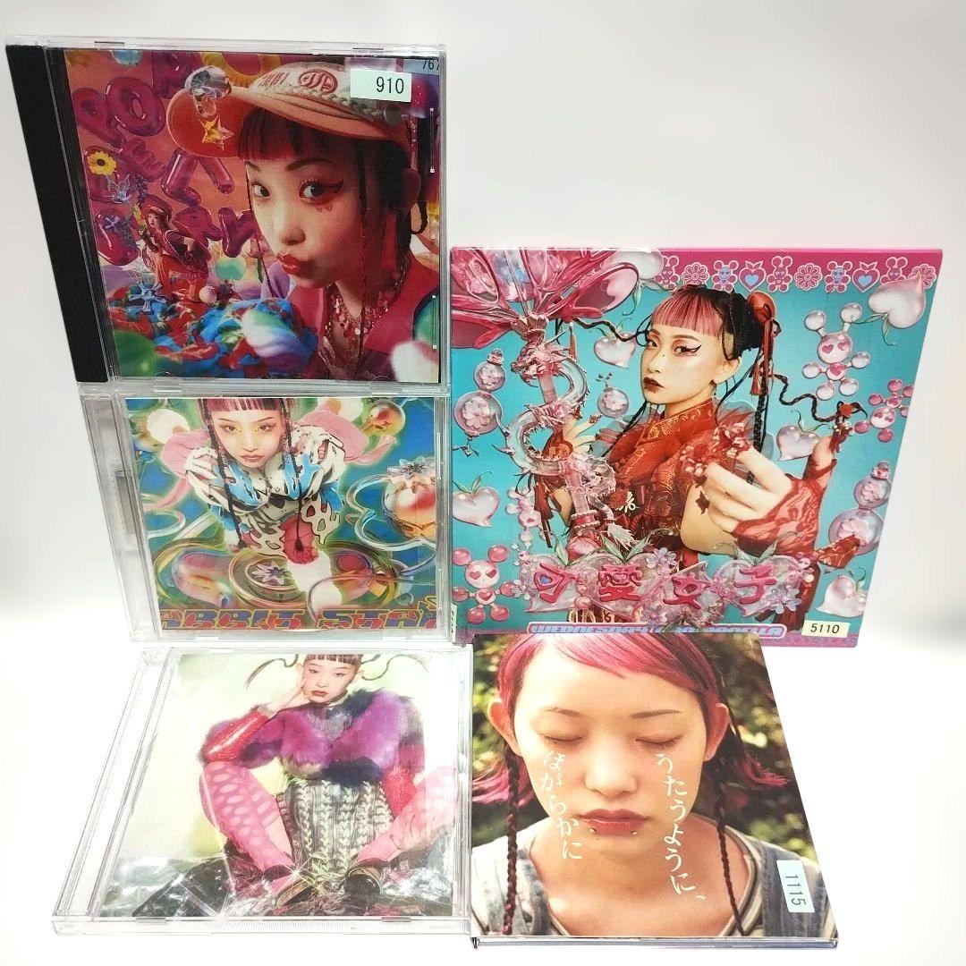 水曜日のカンパネラ　可愛女子　RABBIT STAR ★他　CD