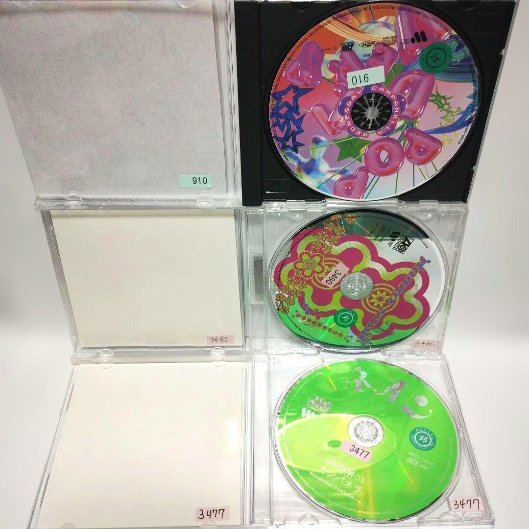 水曜日のカンパネラ　可愛女子　RABBIT STAR ★他　CD