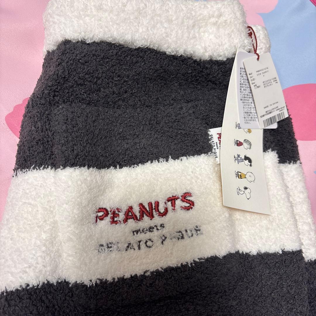 ジェラートピケ　PEANUTS ルームウェア　新品