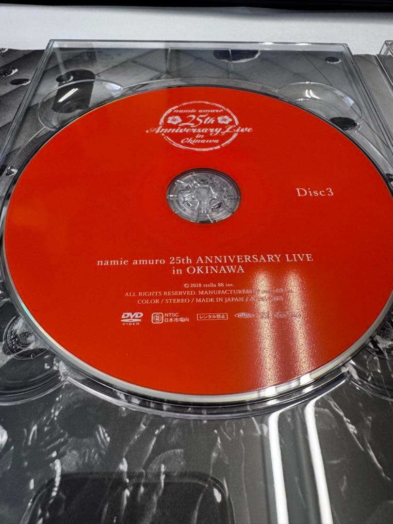 安室奈美恵finaltour2018DVD 東京沖縄札幌