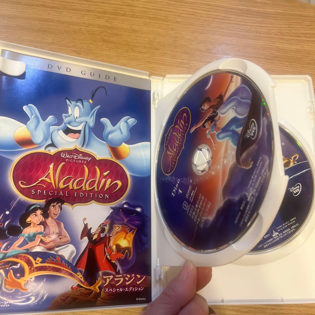 ディズニー アニメ DVD セット　11本