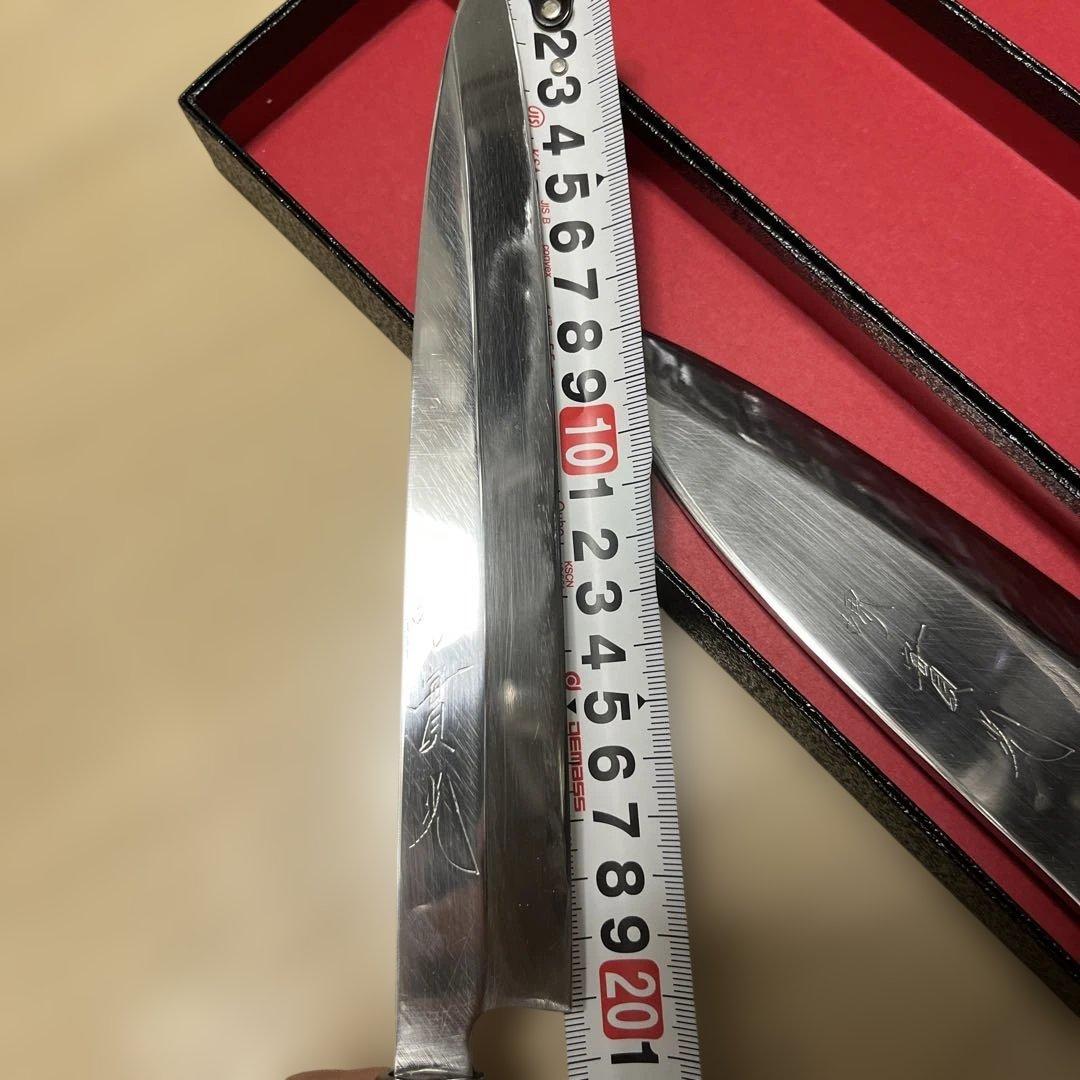高級 料理包丁 堺實光