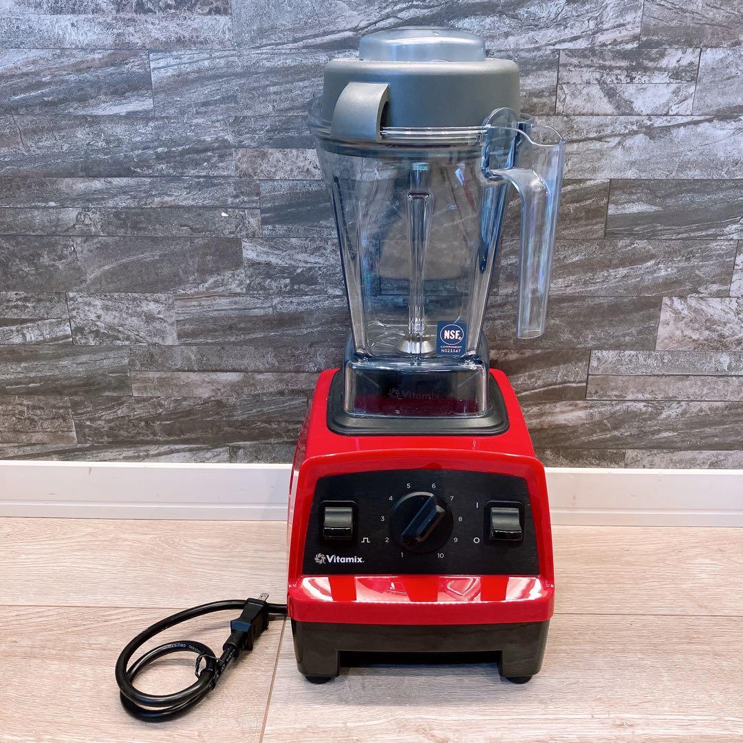 Vitamix Explorian E310 レッド バイタミックス
