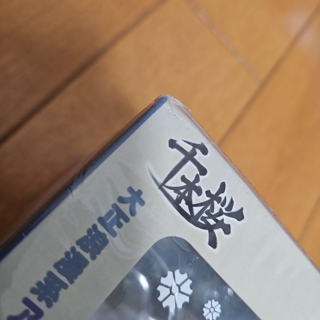 ねんどろいど KAITO 千本桜Ver.