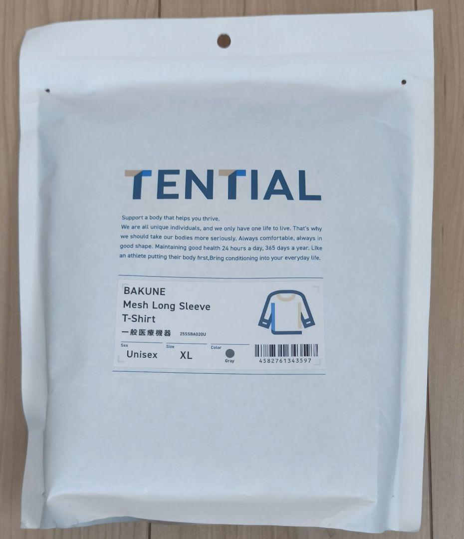【当日発送可】TENTIAL BAKUNE メッシュ長袖Tシャツ XLサイズ
