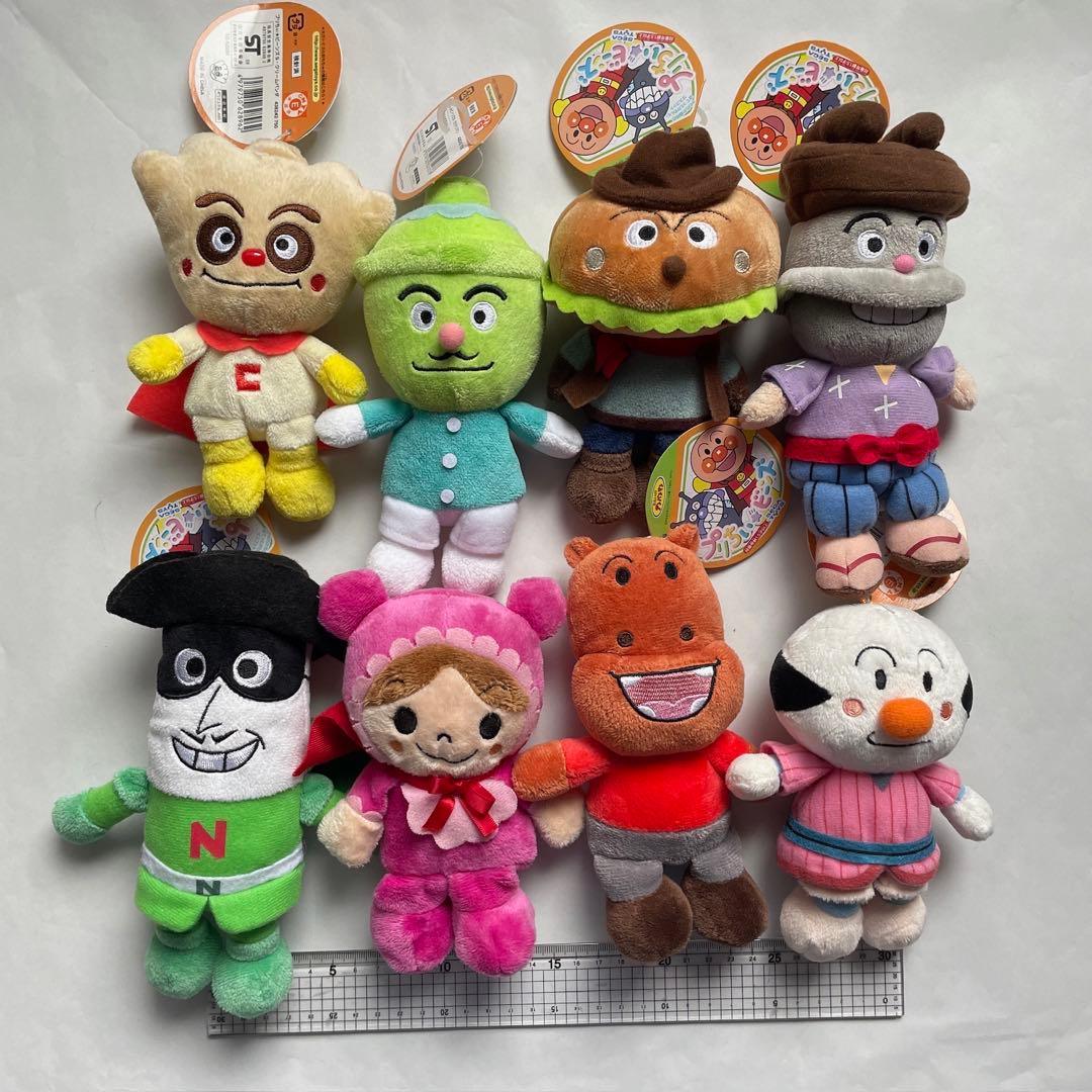 アンパンマン プリちぃビーンズぬいぐるみ 15点セット