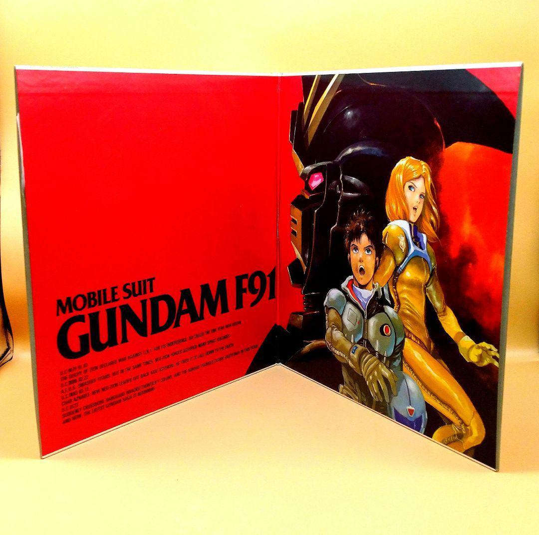 [LD]MOBILE SUITS GUNDAM F91 ガンダム　フォーミュラ