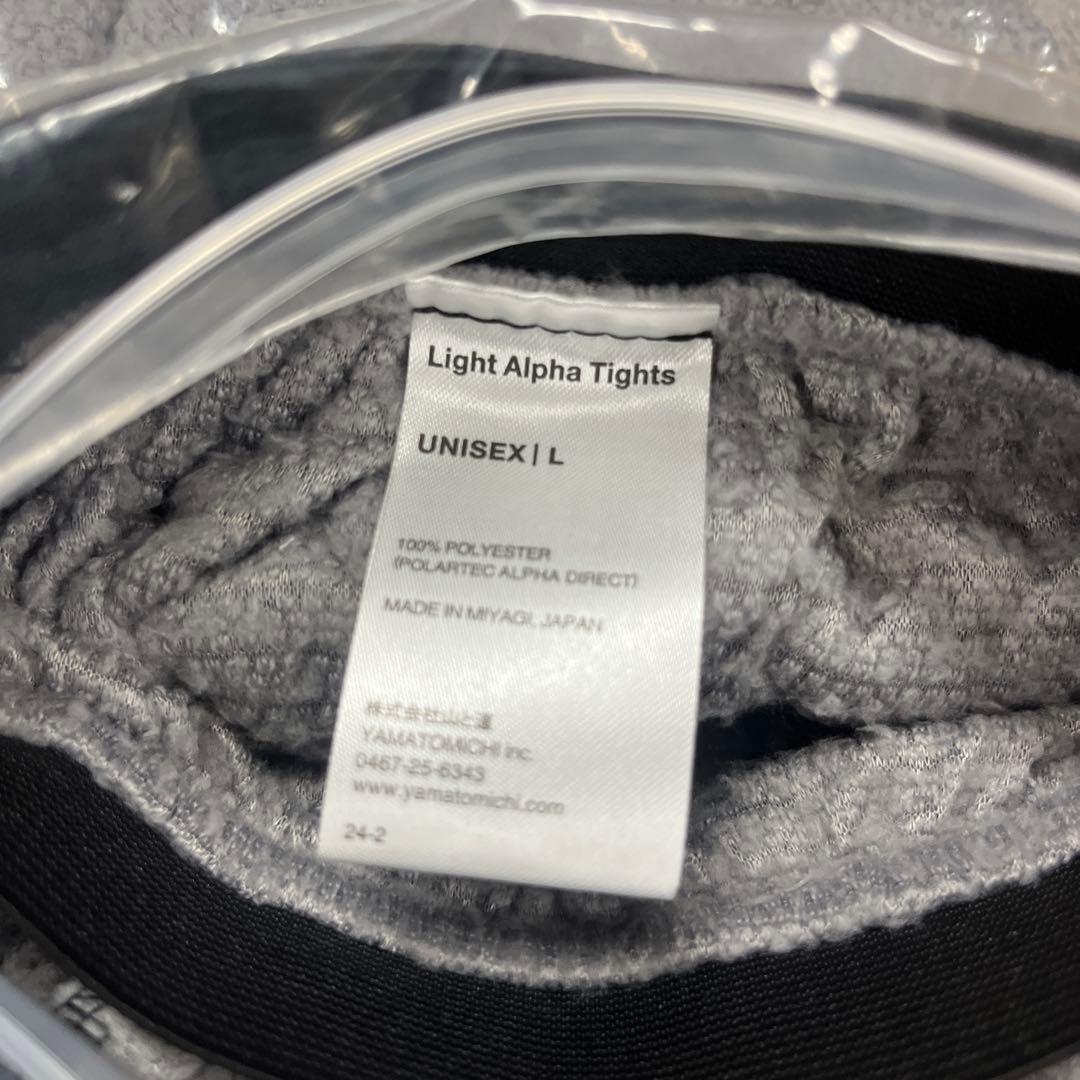 山と道　アルファタイツ　Lサイズ　ライトグレー