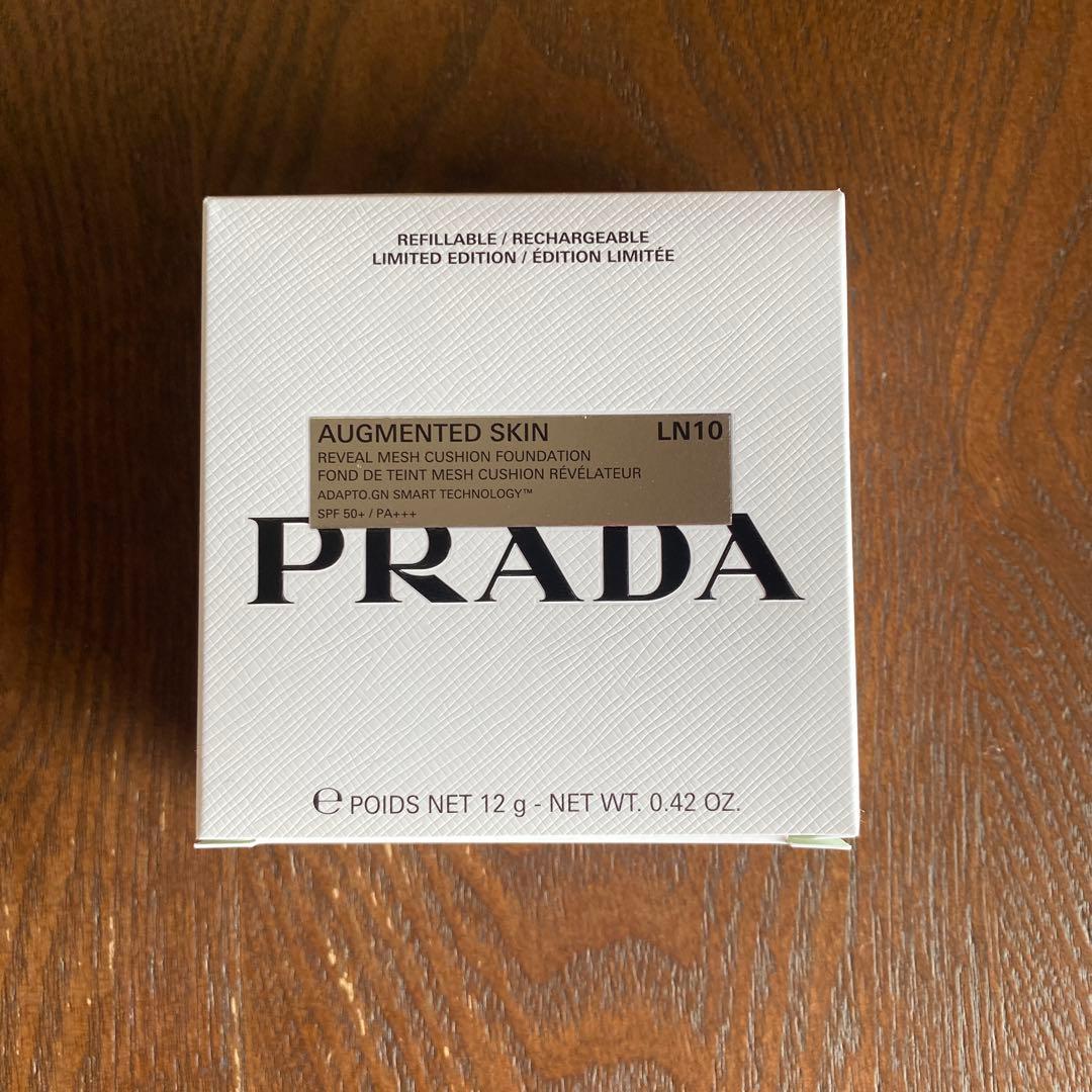 PRADA プラダ　クッションファンデーション　ブルー　LN10 限定　新品