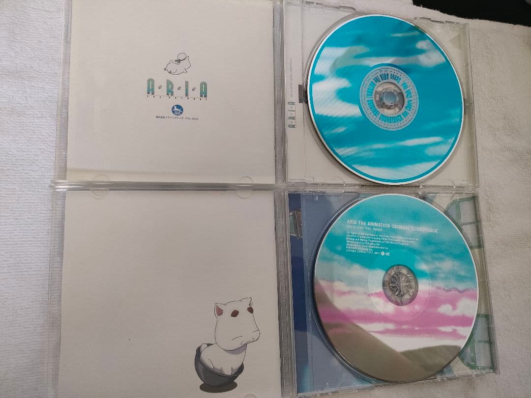 ARIA サウンドトラック