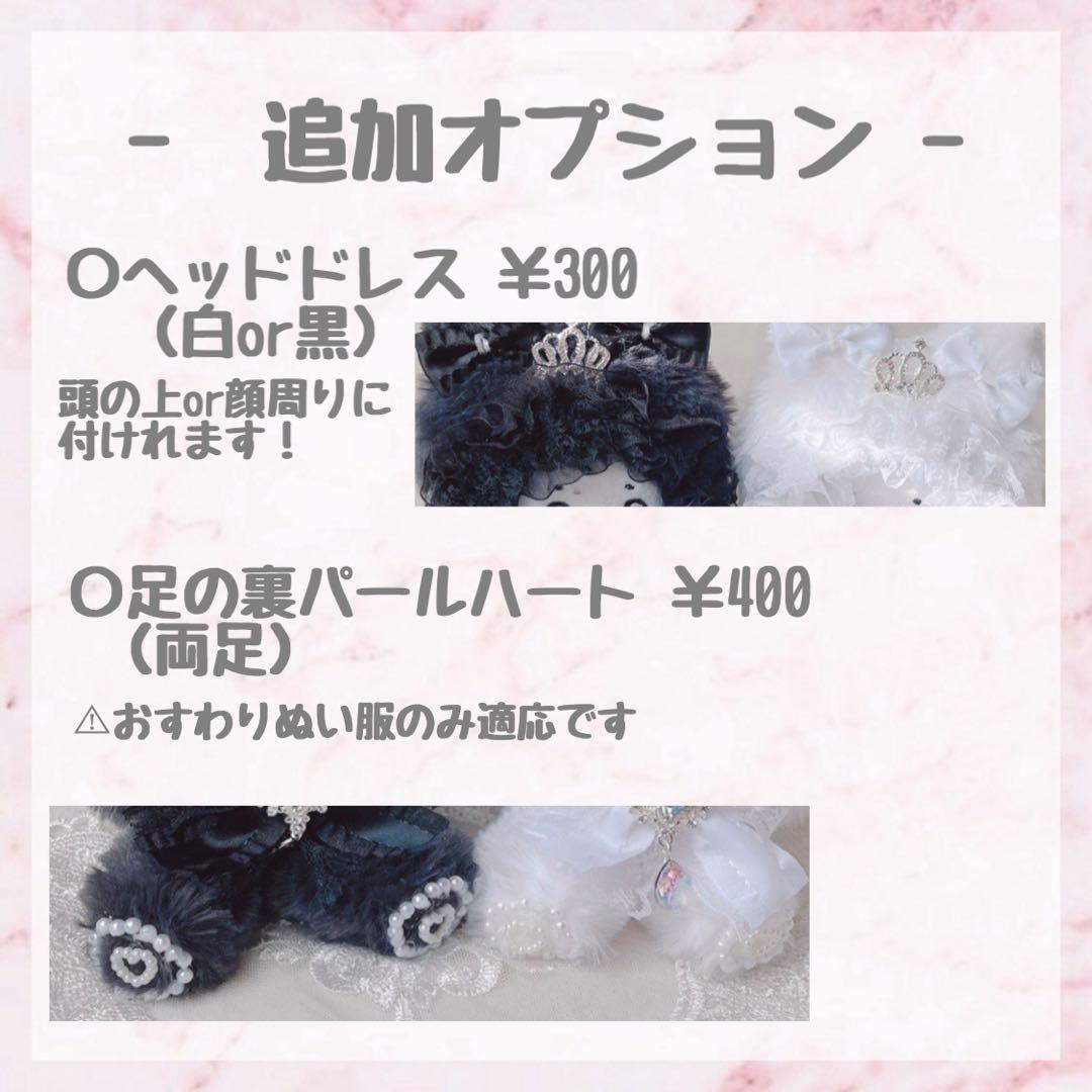 あにあ♡