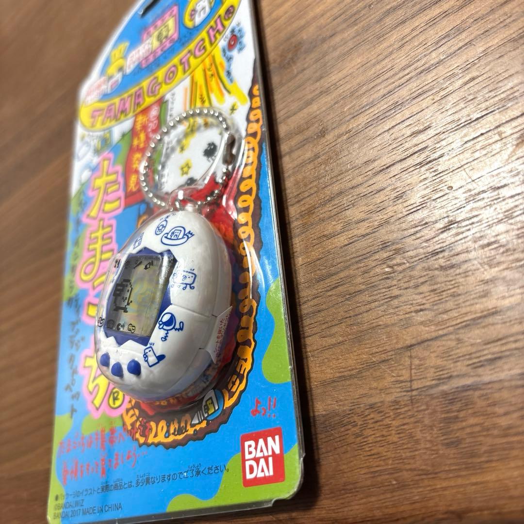 たまごっち 祝20しゅーねん! 新種発見!! たまごっち 白　青