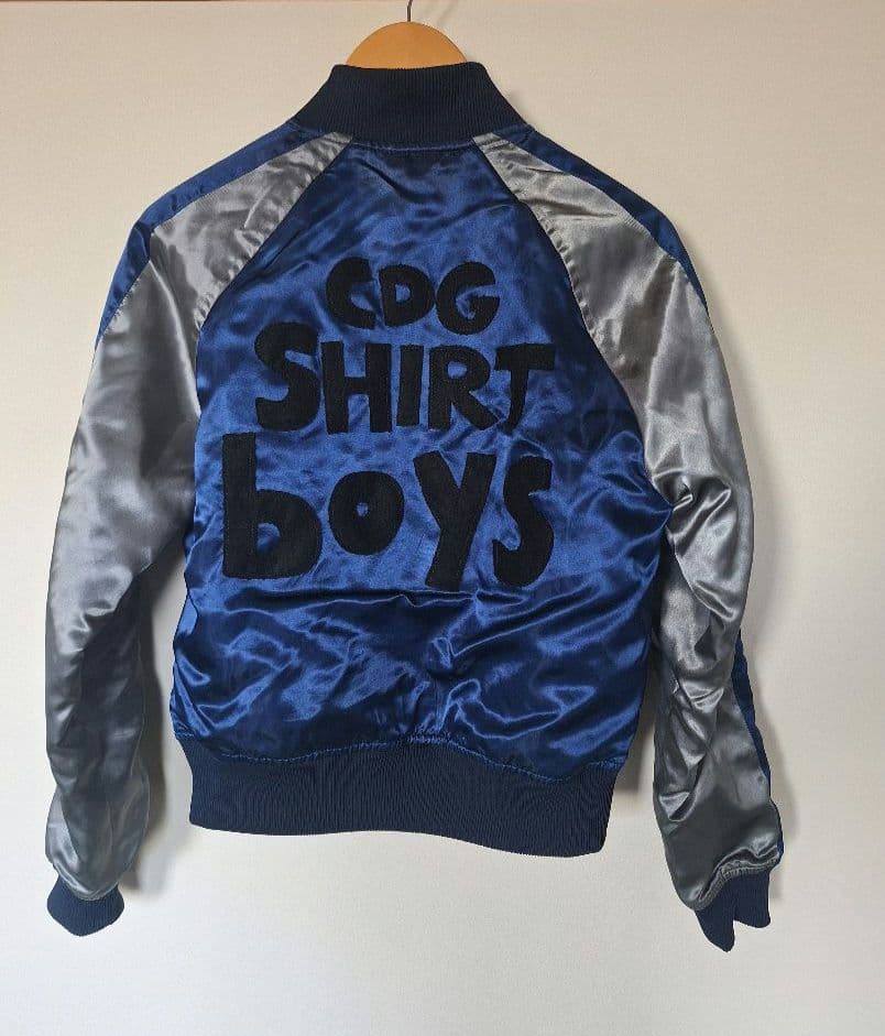 i*8様 COMME des GARÇONS SHIRTSBOYS ブルゾン サ