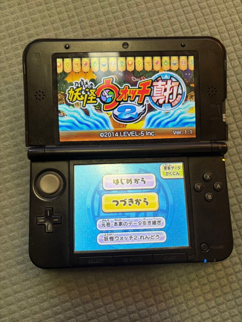 妖怪ウォッチシリーズ ソフト4本セット