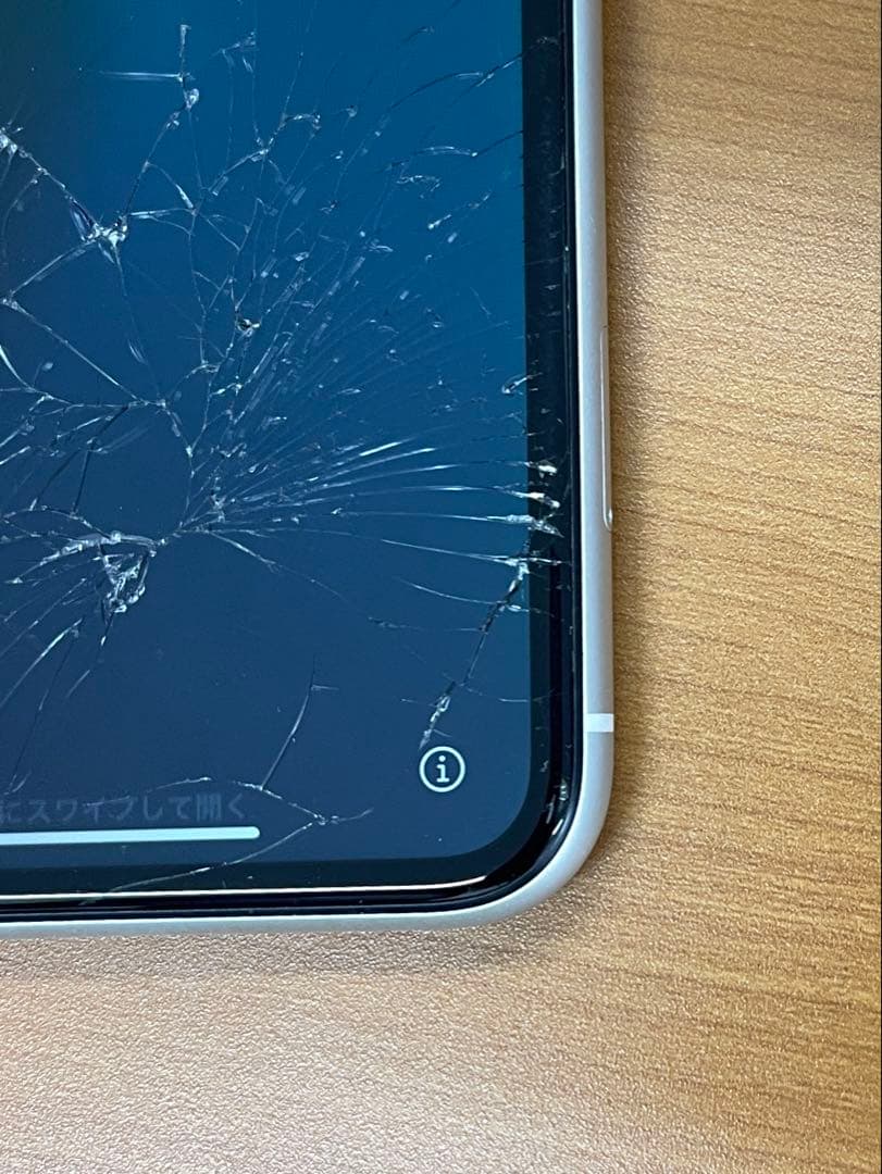 P*h様 動作確認済み iPhoneXR 64GB ID C7825