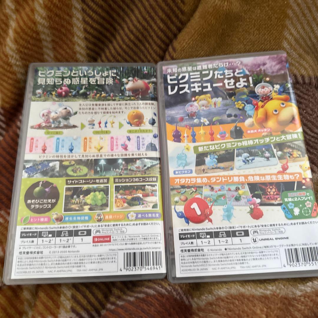 ピクミン3.4セット Switch カセット