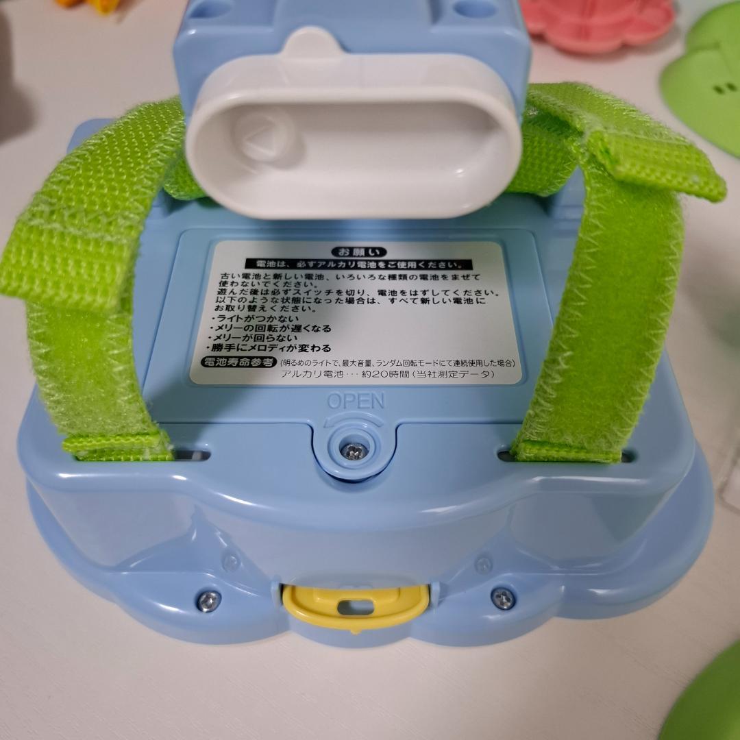 くまのぷーさん えらべる回転 6WAYジムにへんしんメリー