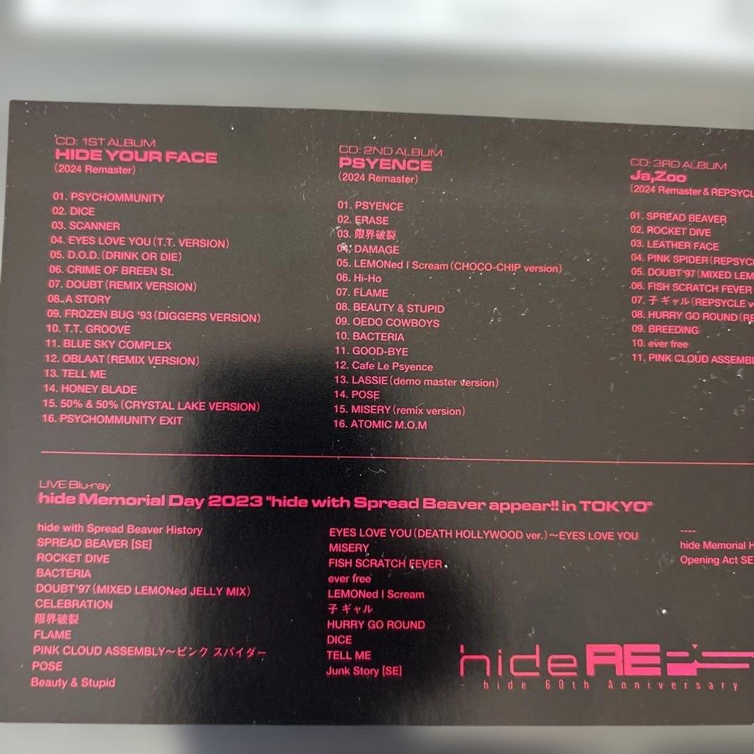 【3月31日終了】 REPSYCLE～hide 60th