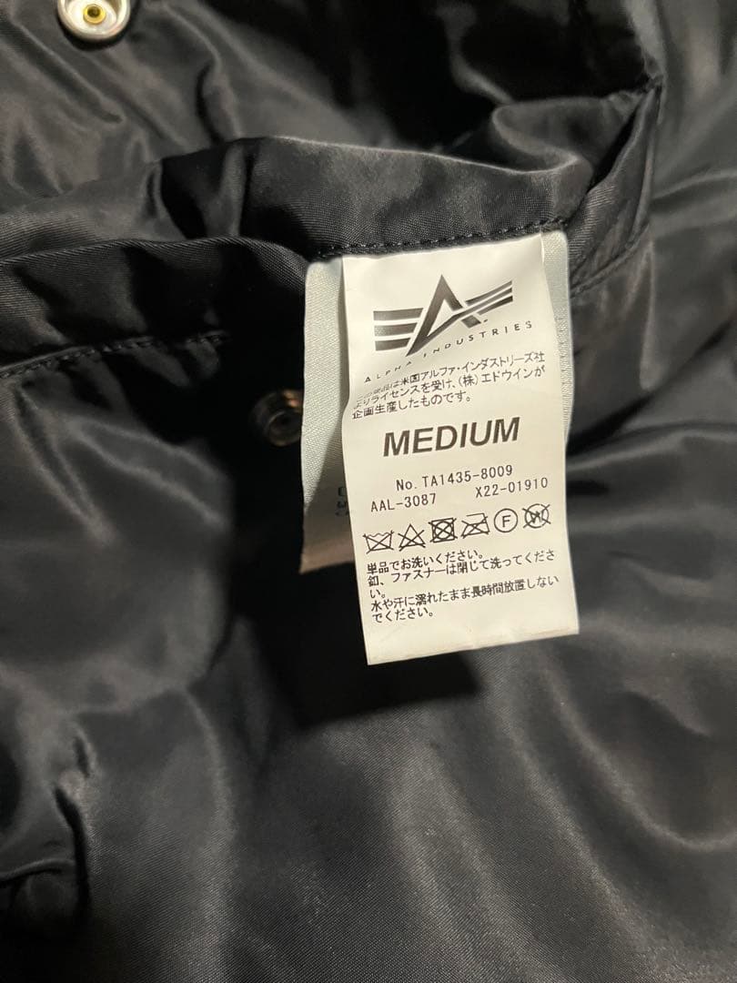 マスターマインド C2H4 ALPHA INDUSTRIES MA-1 M