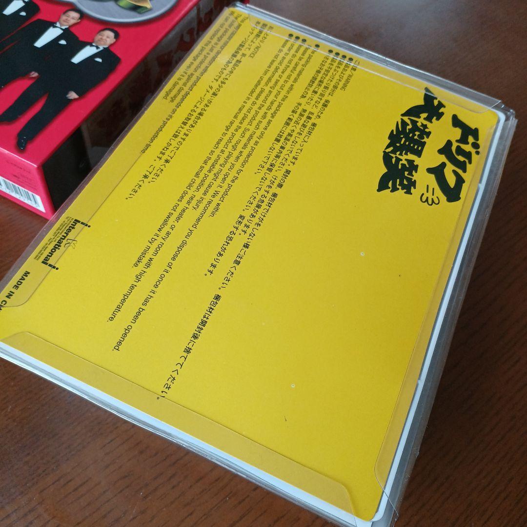 ドリフ大爆笑 DVD フィギュアセット
