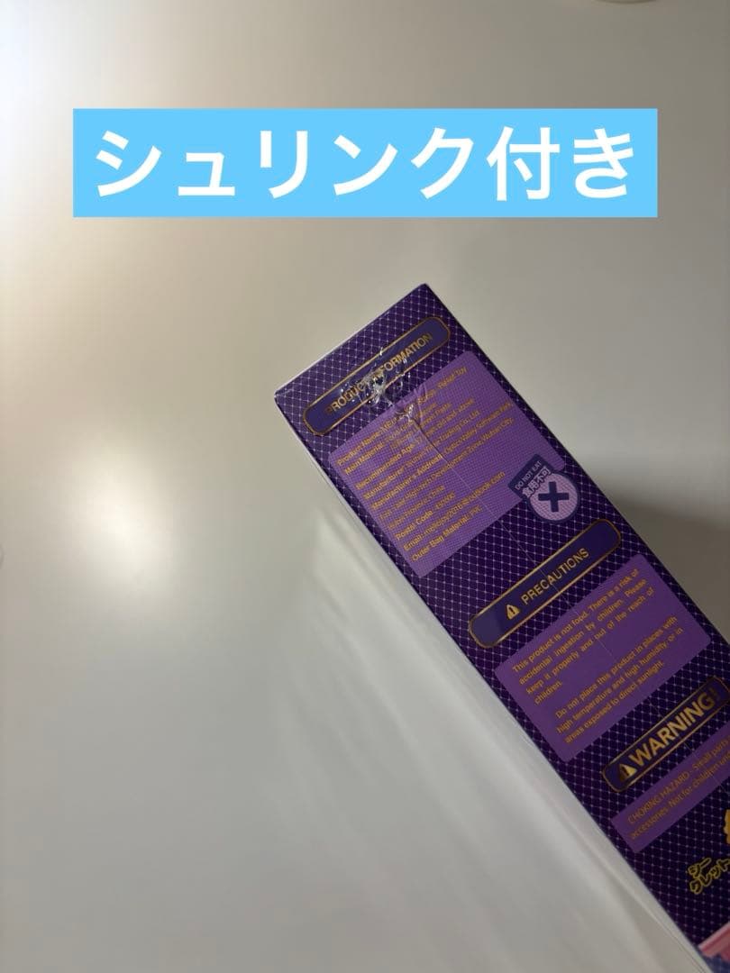 新品未開封 メロジョイ mellojoy カップケーキか？ 3個