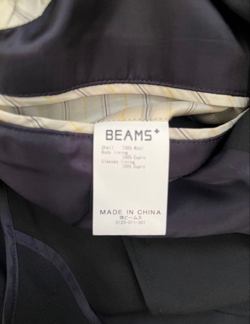 beams ビームス　紺ブレザーダブル　ネイビー　S