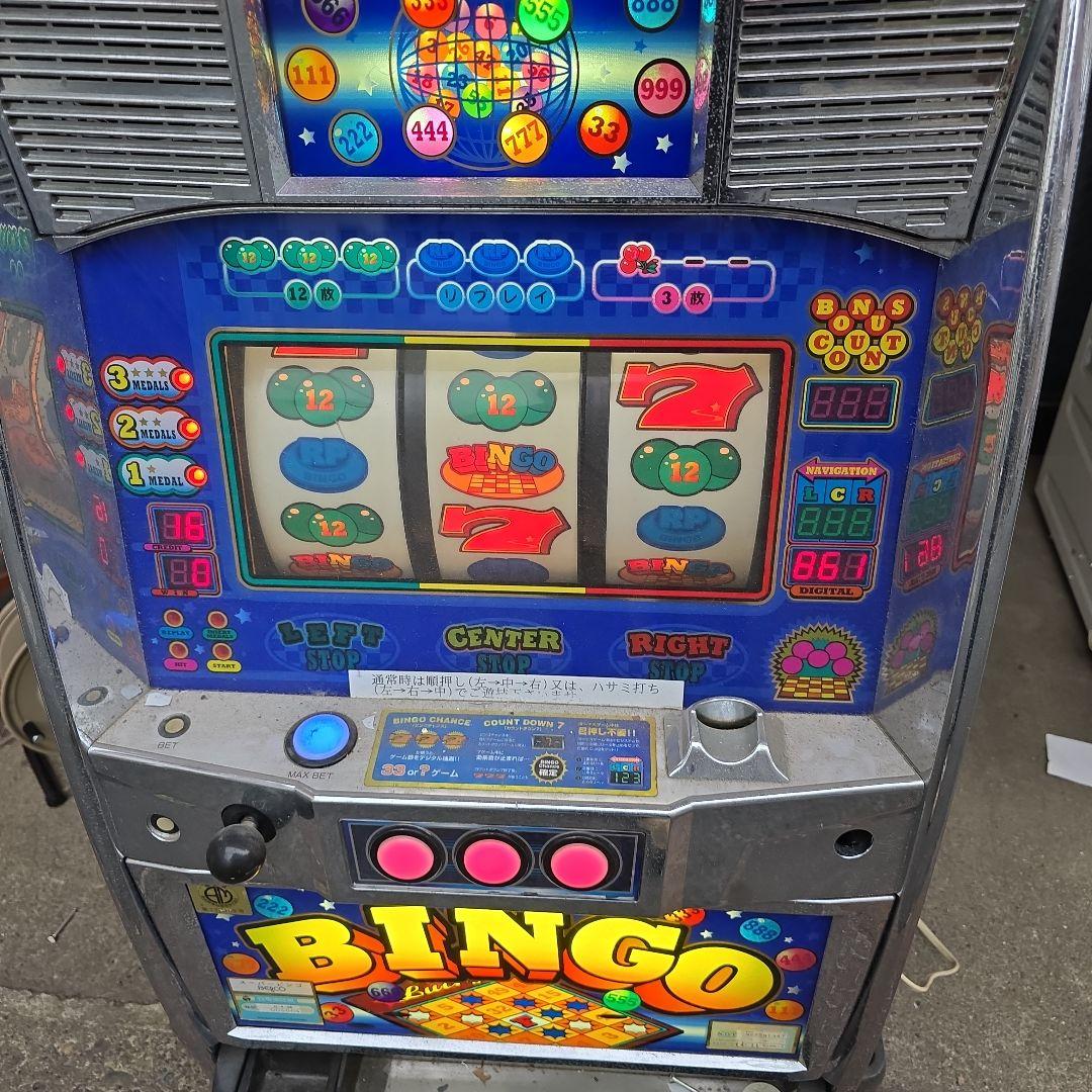 大田区 東糀谷 引取り 限定 4号機 スーパーBINGO BELCO 実機 稼動