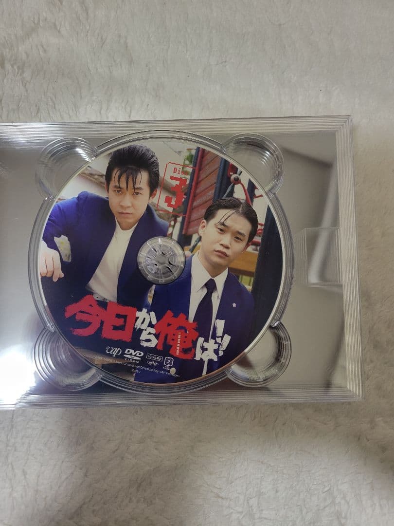今日から俺は!! DVD-BOX〈7枚組〉