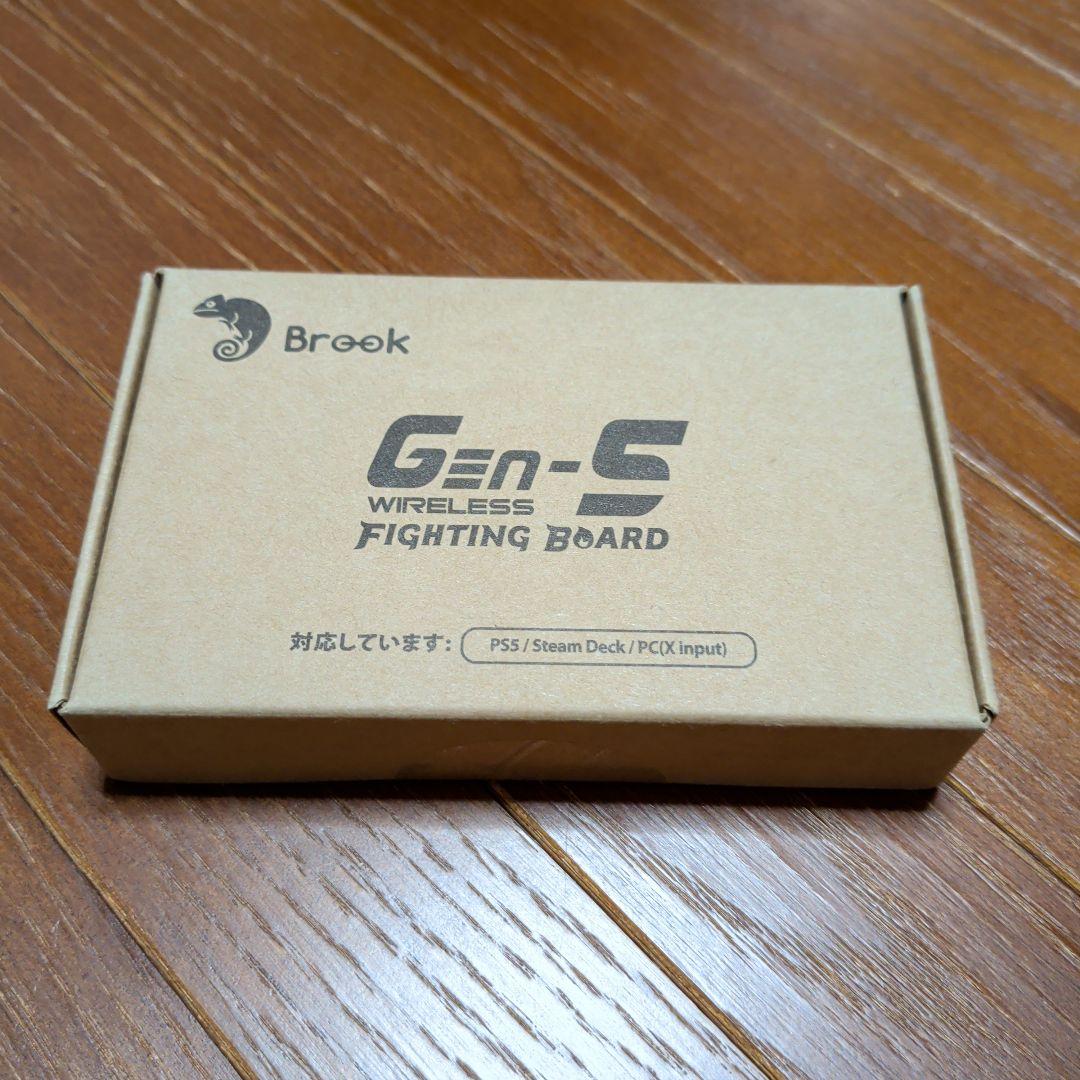 Brook Gen-S PS5対応ワイヤレス基板