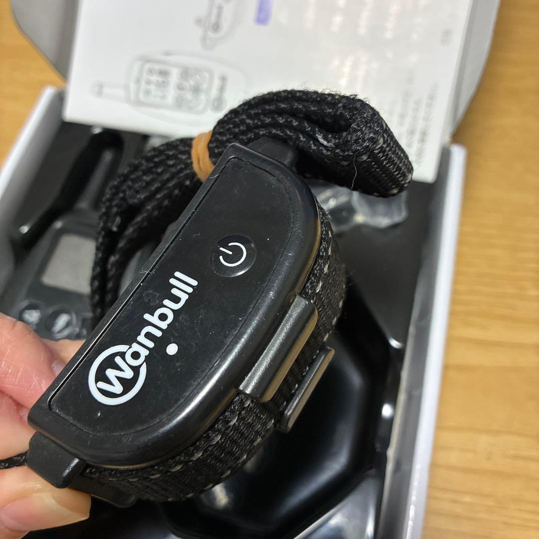 ワンブル Wanbull 無駄吠え防止リモコンセット