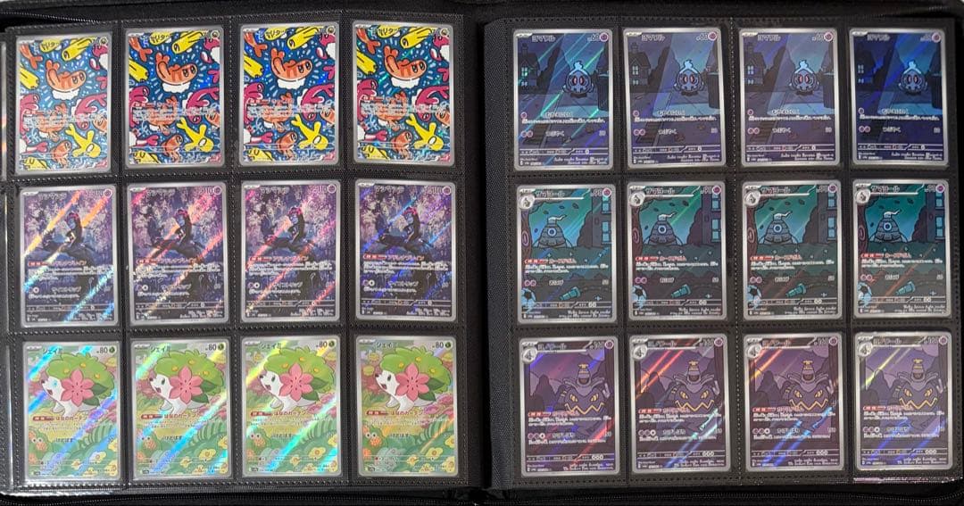 ポケモンカード　SRsr SARsar URur ARar s プロモまとめ売り