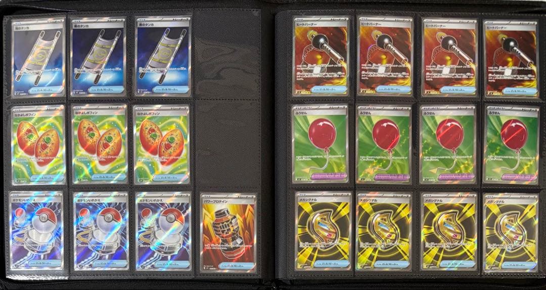 ポケモンカード　SRsr SARsar URur ARar s プロモまとめ売り