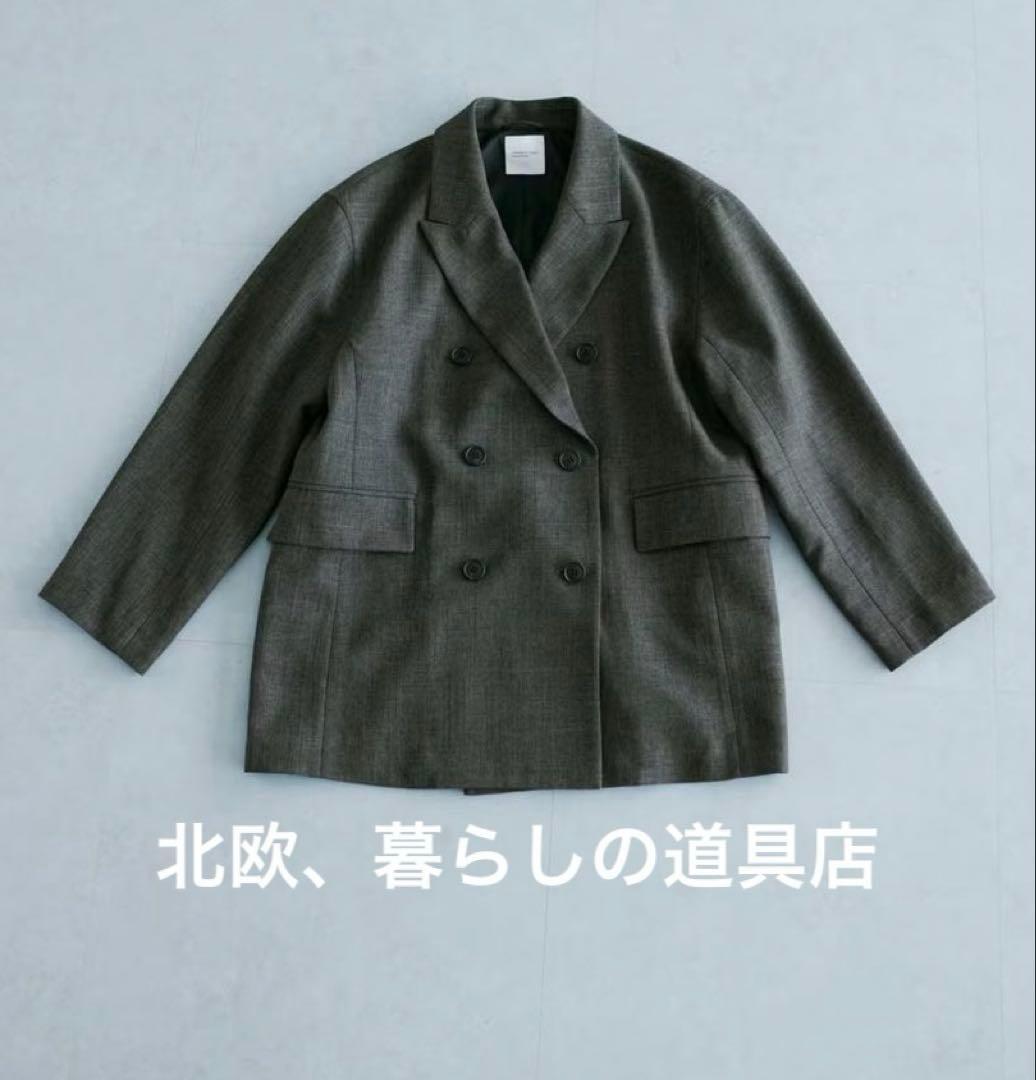 北欧暮らしの道具店「オーセンティックをラフに」大人のためのダブルジャケット【S】