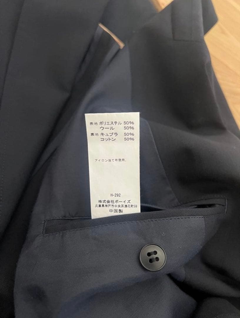 GymphlexウールトロピカルダブルブレストブレザーMEN